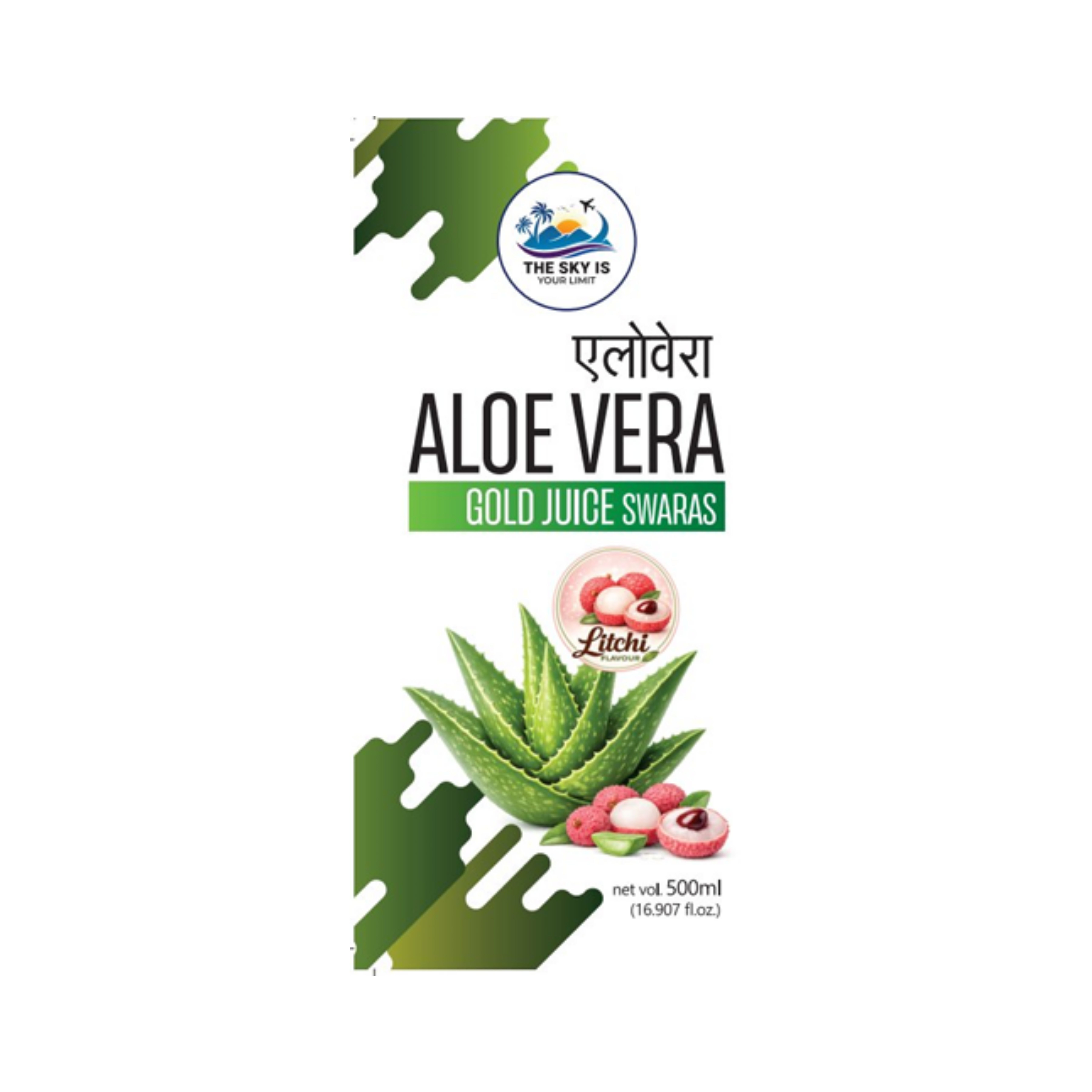 Aloe Vera & Lychee Juice (500ml)